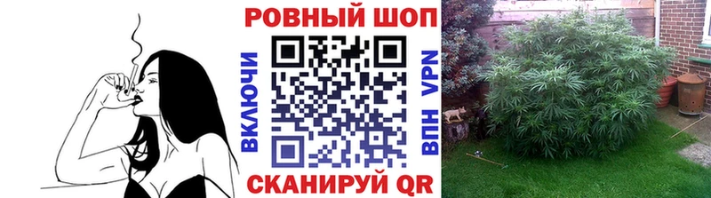 Наркота Черноголовка Кокаин А ПВП ОМГ ОМГ рабочий сайт ГАШ Канабис Меф мяу мяу