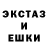 Конопля VHQ Mrs. Tengu