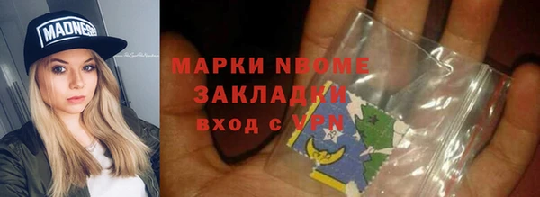мефедрон VHQ Алзамай