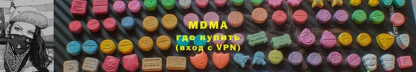 мефедрон VHQ Алзамай