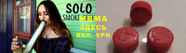 мефедрон VHQ Алзамай