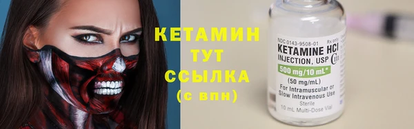 мефедрон VHQ Алзамай
