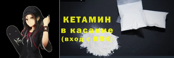 соль ск Алексин