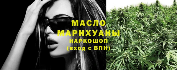 мефедрон VHQ Алзамай