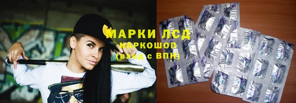 соль ск Алексин