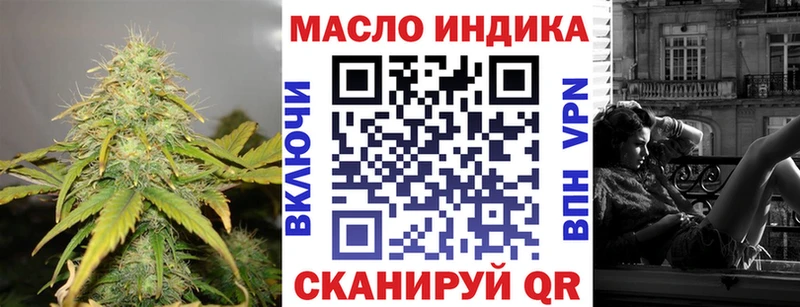 купить цена Черноголовка ТГК Wax