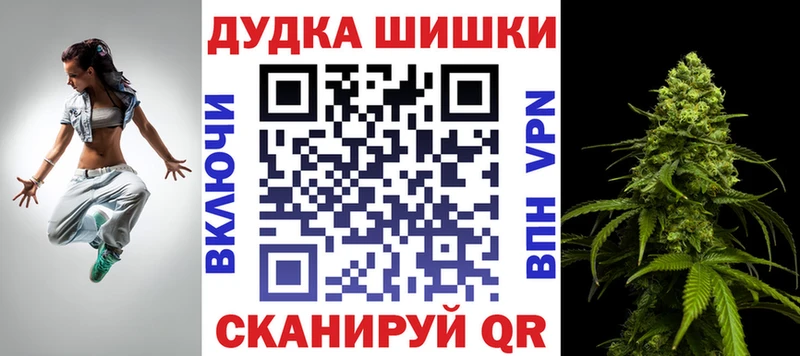 МАРИХУАНА Amnesia  Черноголовка 
